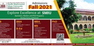 Sindh-Madressatul-Islam-University-SMIU-Admissions-2021