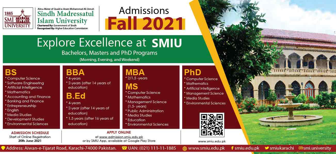 Sindh-Madressatul-Islam-University-SMIU-Admissions-2024