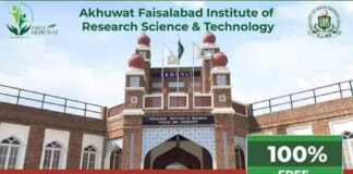 Akhuwat-First-Faisalabad-Admissions-2021