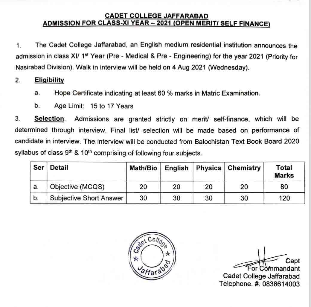 Cadet-College-Jaffarabad-Admission-Form