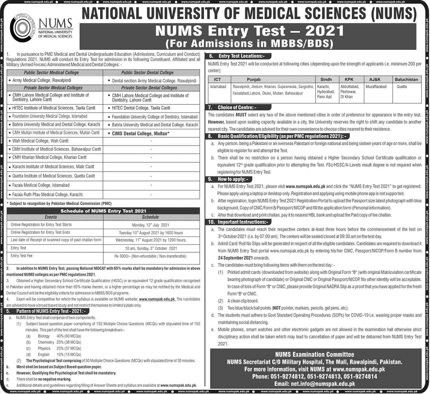 NUMS MDCAT Entry Test Schedule 2022 MBBS / BDS Syllabus Result