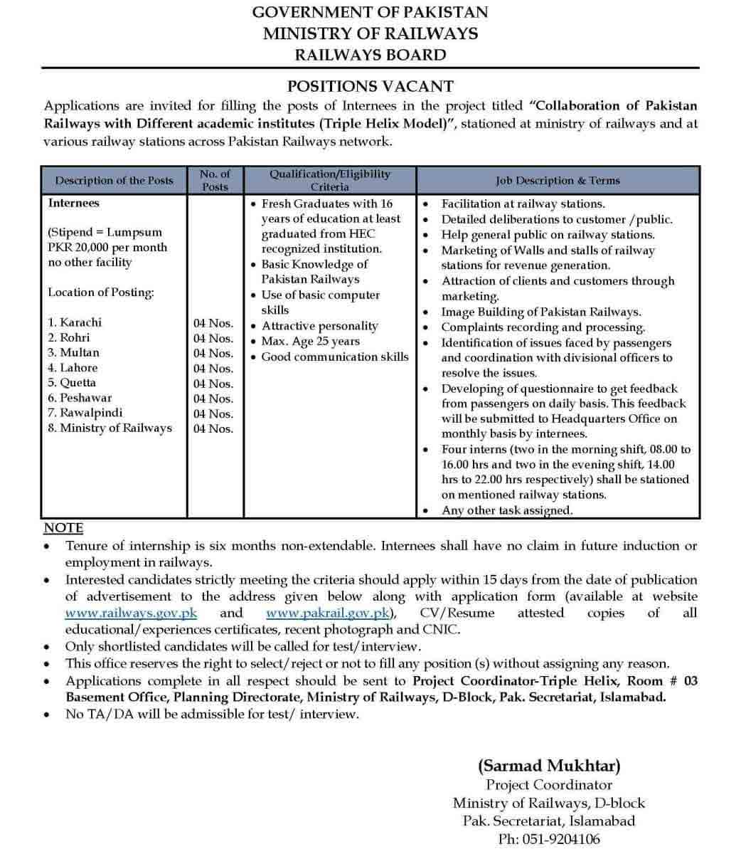 Pakistan-Railway-Internship-Program-2024