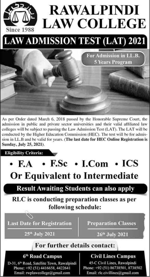 Rawalpindi Law College Admission 2021 Test Fee Structure
