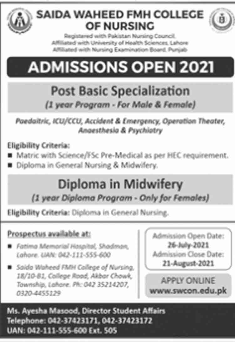 Saida-Waheed-FMH-College-of-Nursing-Merit-List-2021