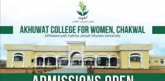 Akhuwat College for Women Chakwal Admission