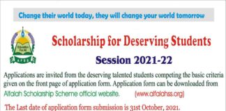 Alfalah-Scholarship-Scheme-2021