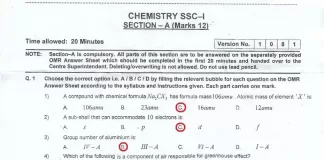 FBISE-Chemistry-9th-Class-Paper-2021
