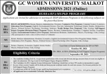 GC Women University Sialkot Admissions 2021