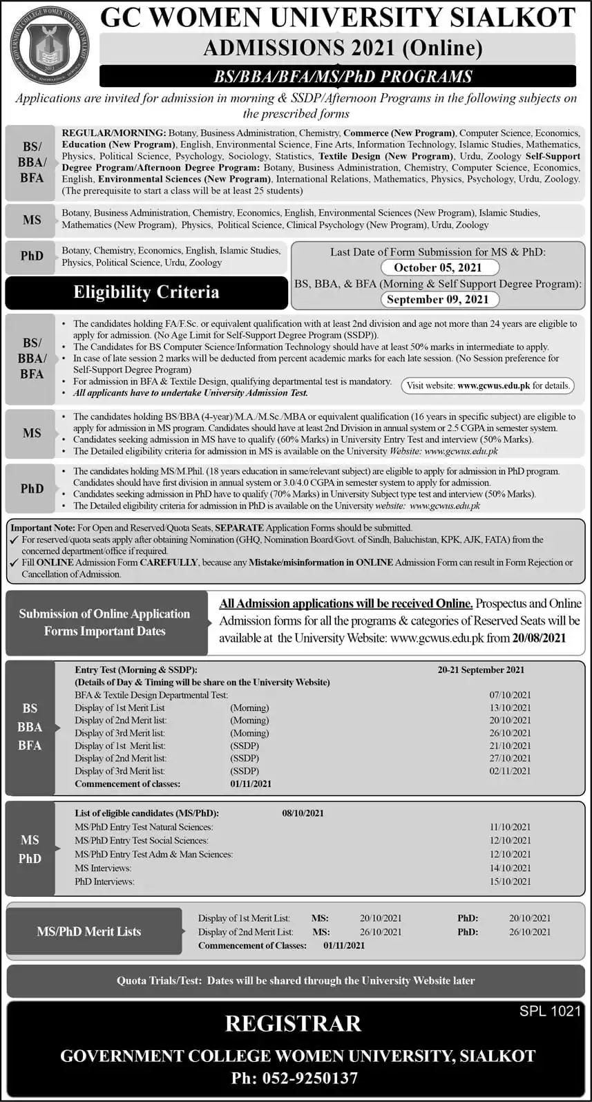 GC Women University Sialkot Admissions 2021