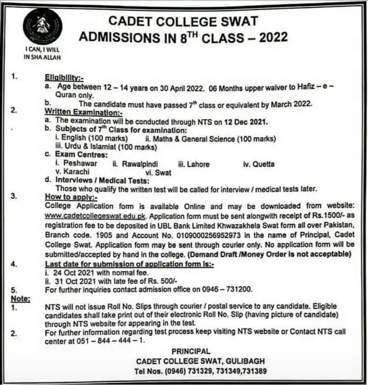Cadet College Swat Admission