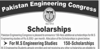 Pakistan Engineering Congress Scholarship 2021