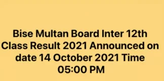 Bise Multan Inter Results 2021