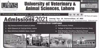 UVAS Lahore Admission Form