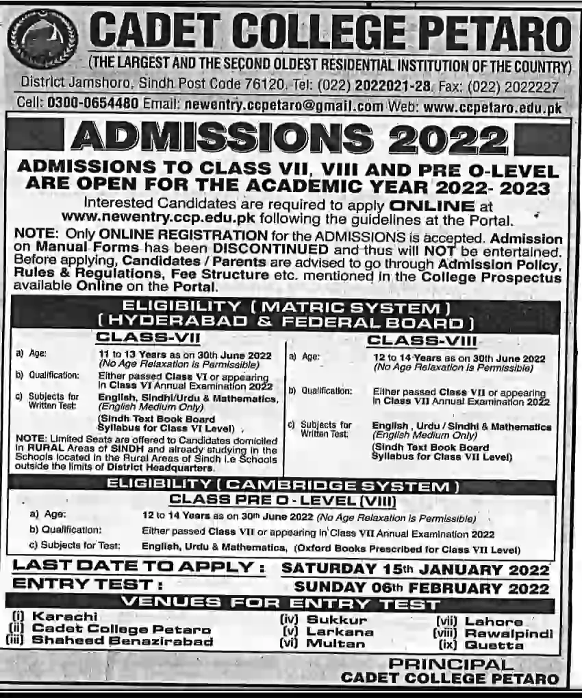Cadet College Petaro Admission 2022