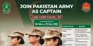 Join Pak Army Through LCC 2022
