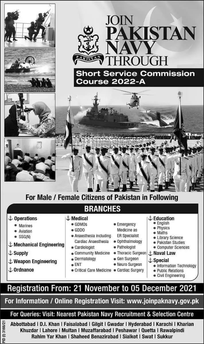 Join Pak Navy through Short Service Commission Course 2022