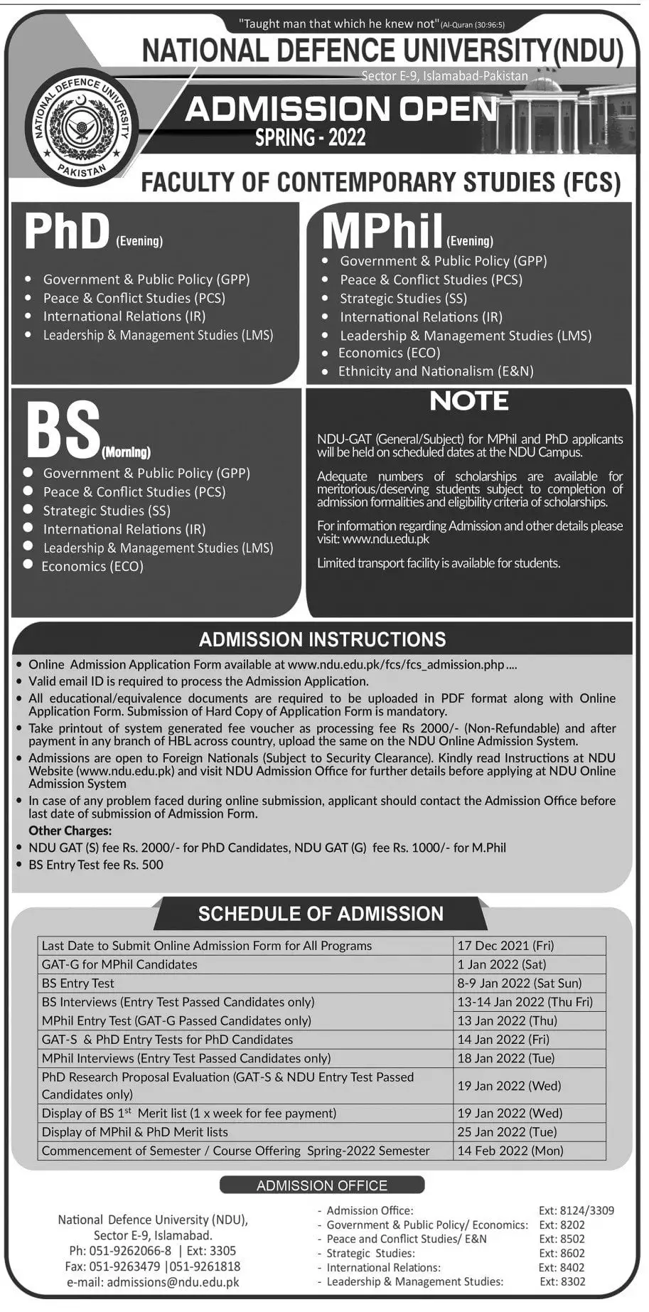 National Defence University Islamabad Admission 2022
