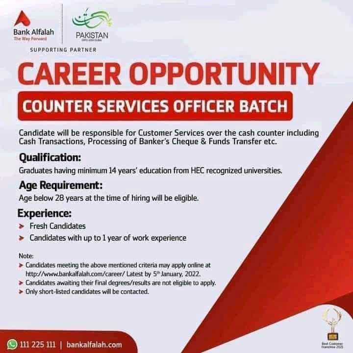 Bank Al Falah Jobs 2024