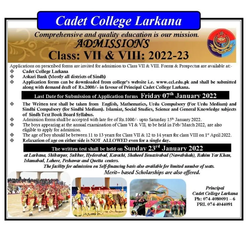 Cadet College Larkana Admission 2022
