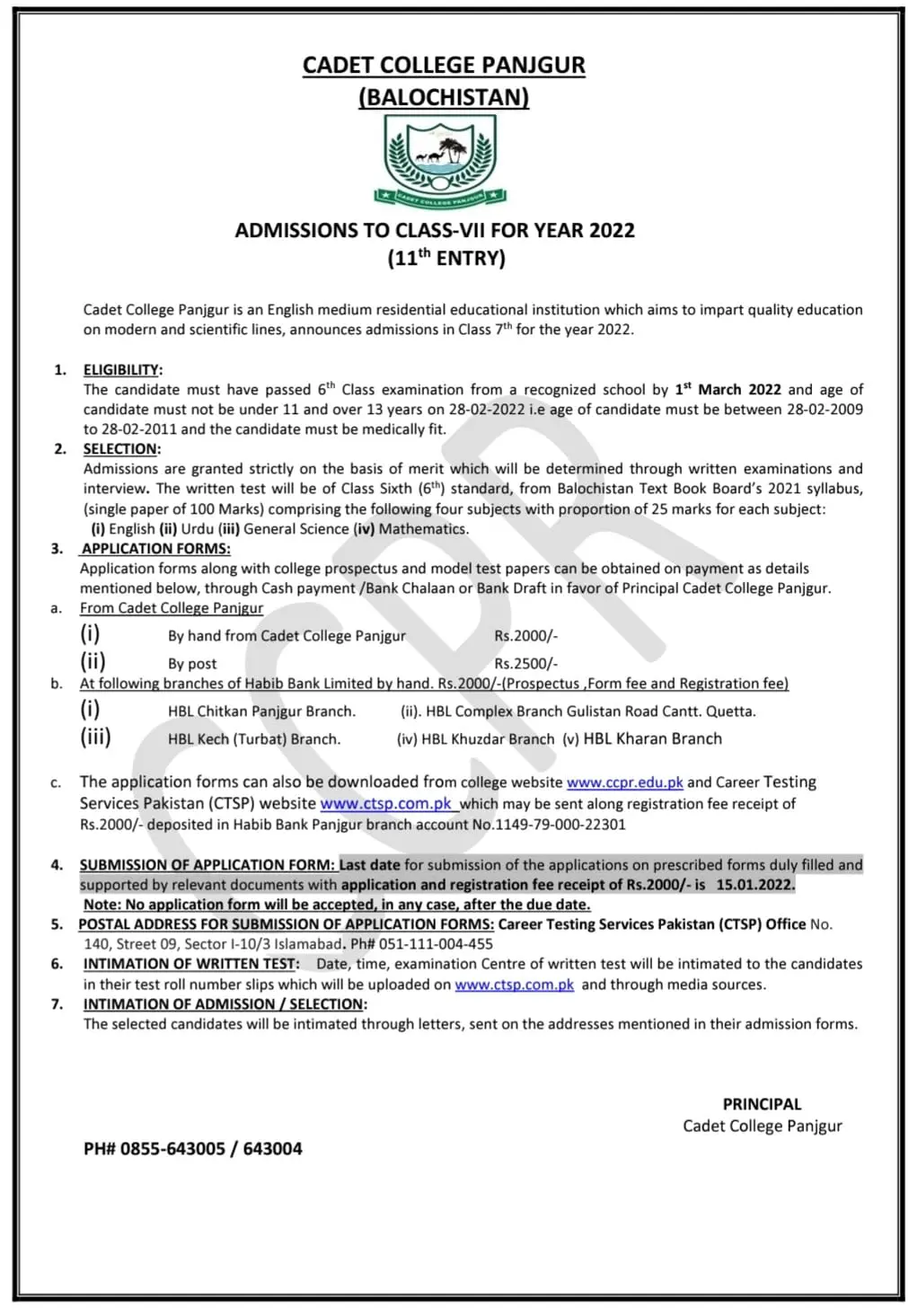 Cadet College Panjgur Admission 2022