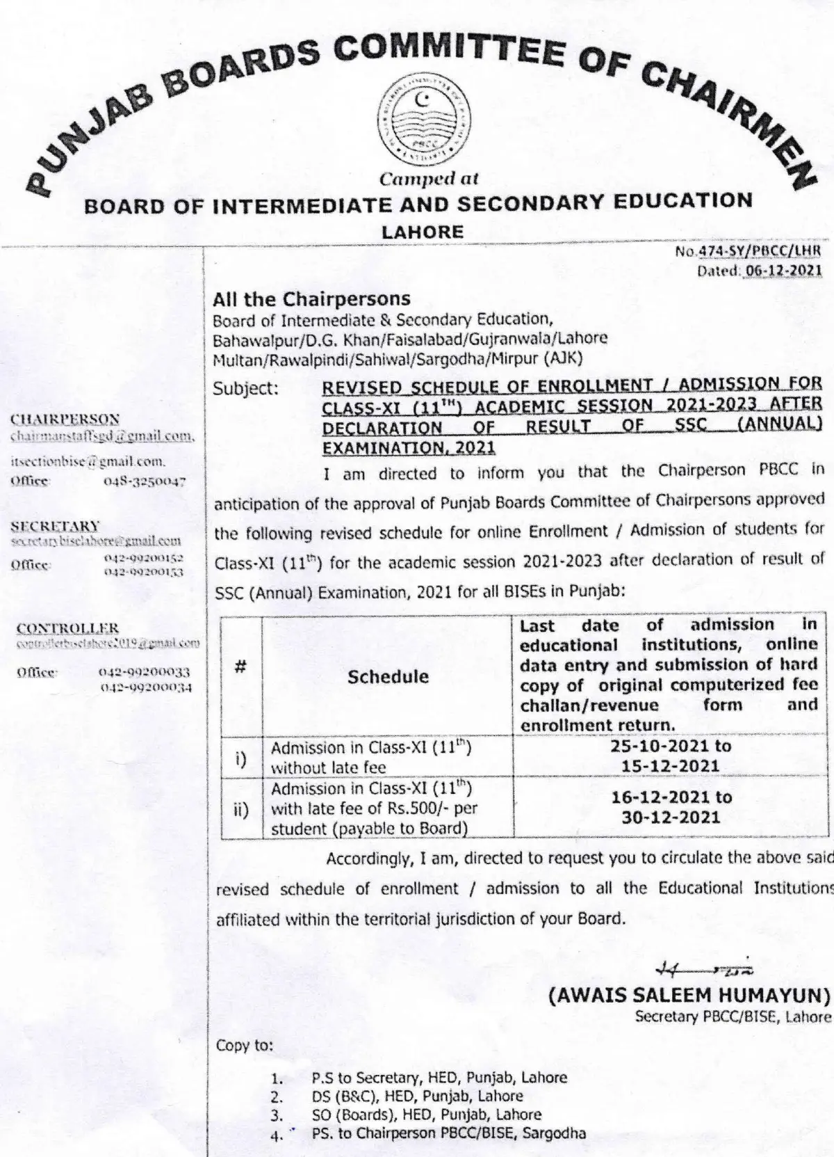 class 11th Admission BISE Punjab Board Registration
