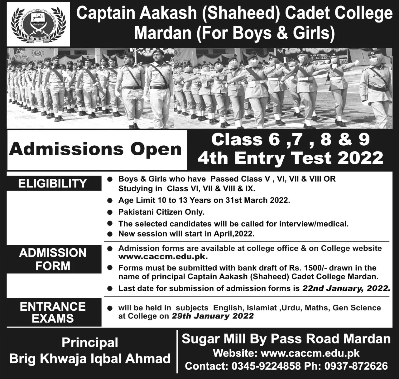 Captain Akash Shaheed cadet college Mardan Admission 2022