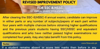 FBISE Improvement Policy 2024