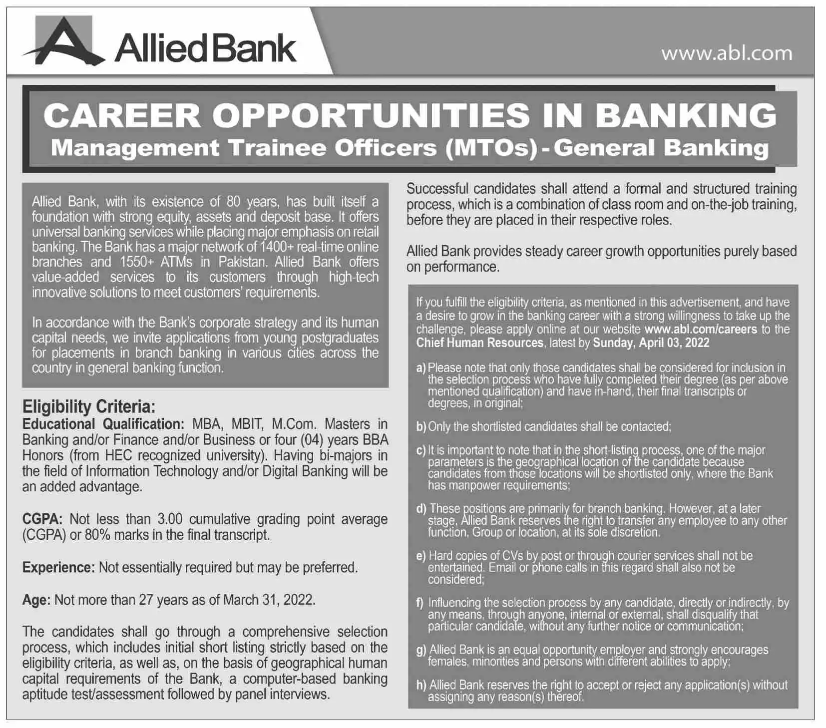 Allied Bank Management Trainee Officer Jobs 2022