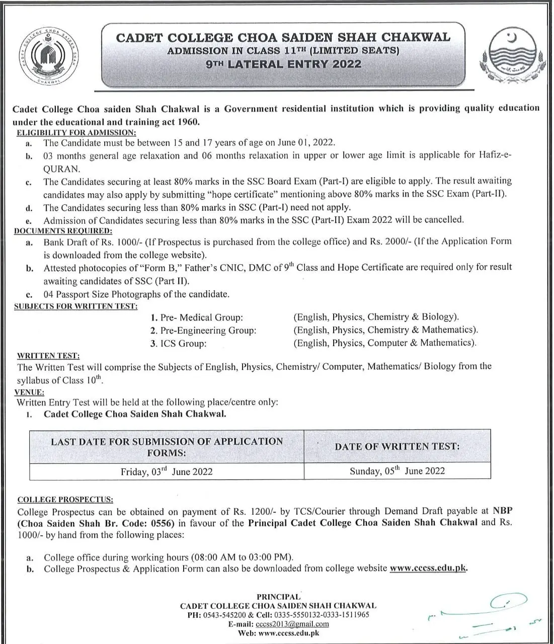 Cadet College Choa Saiden Shah Admission 2022