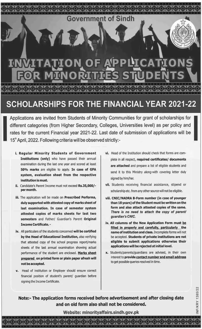 Scholarship 2022 Form for Minority