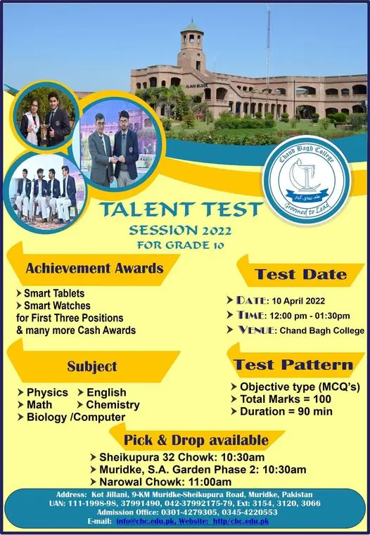 Talent Test 2022 Chand Bagh College