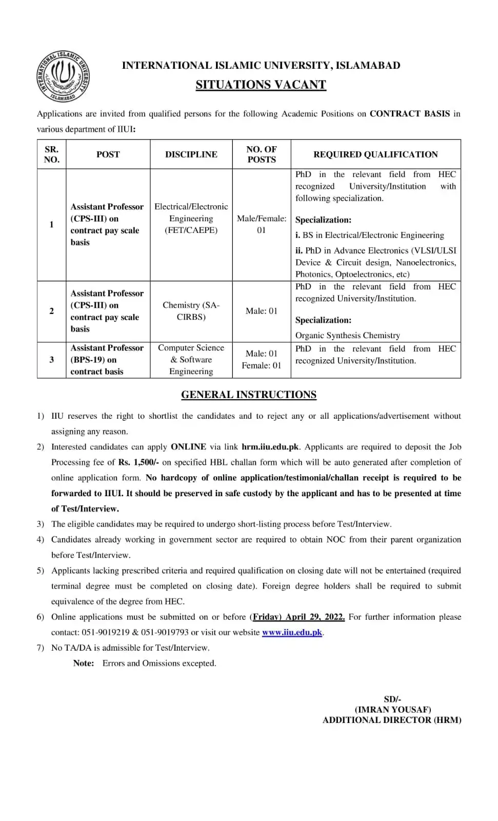 Assistant Professor Jobs 2022