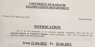 Associate Degree in Commerce Karachi University Exam 2022