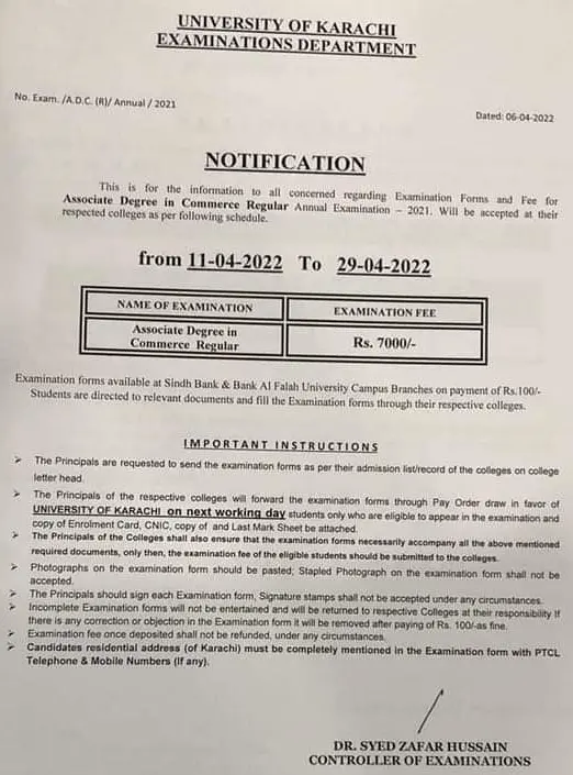 Associate Degree in Trade Examination of the University of Karachi 2022