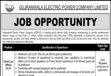 Gujranwala Electric Power Company Jobs 2022