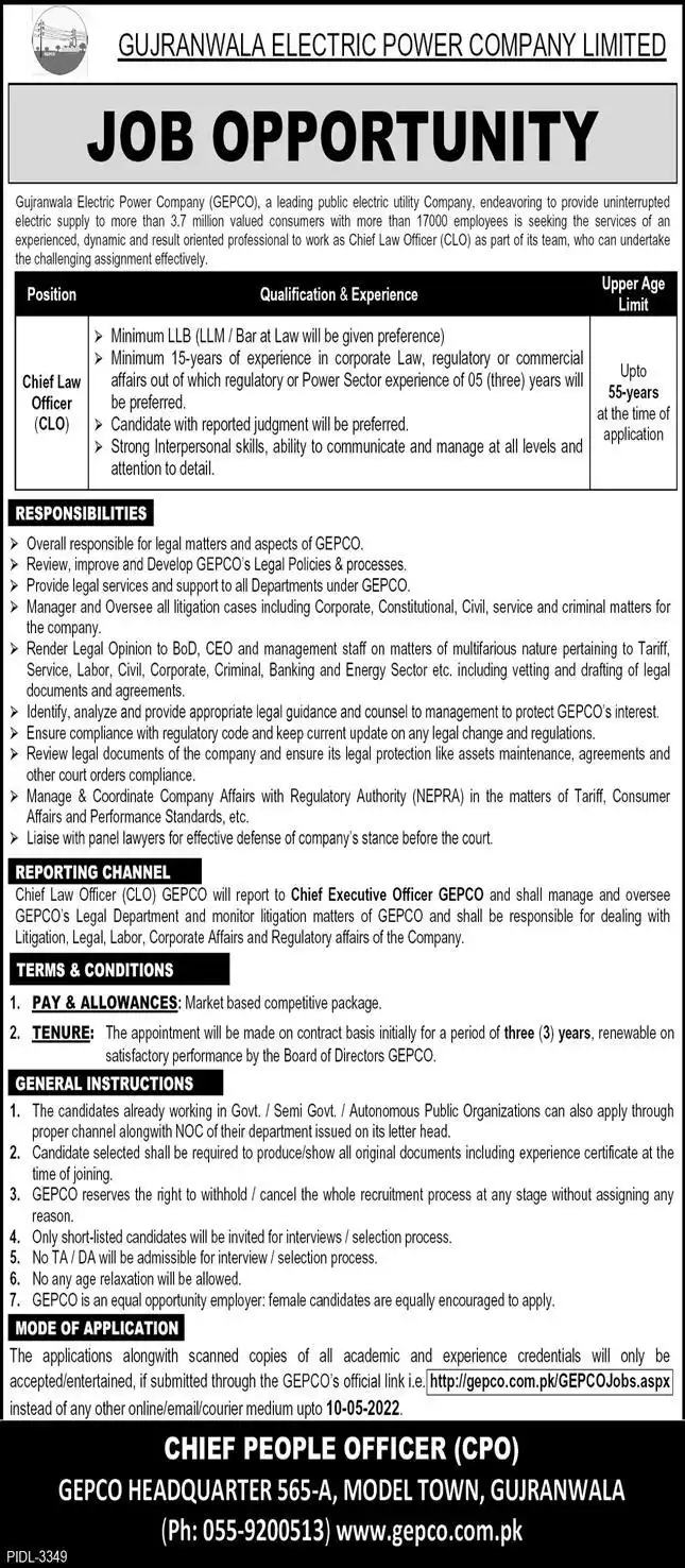 Gujranwala Electric Power Company Jobs 2024