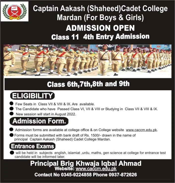 Captain Akash Shaheed cadet college Mardan Admission 2022