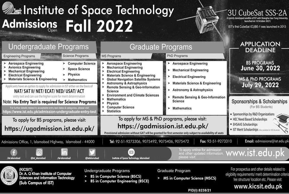 Institute of Space Technology Admission 2022