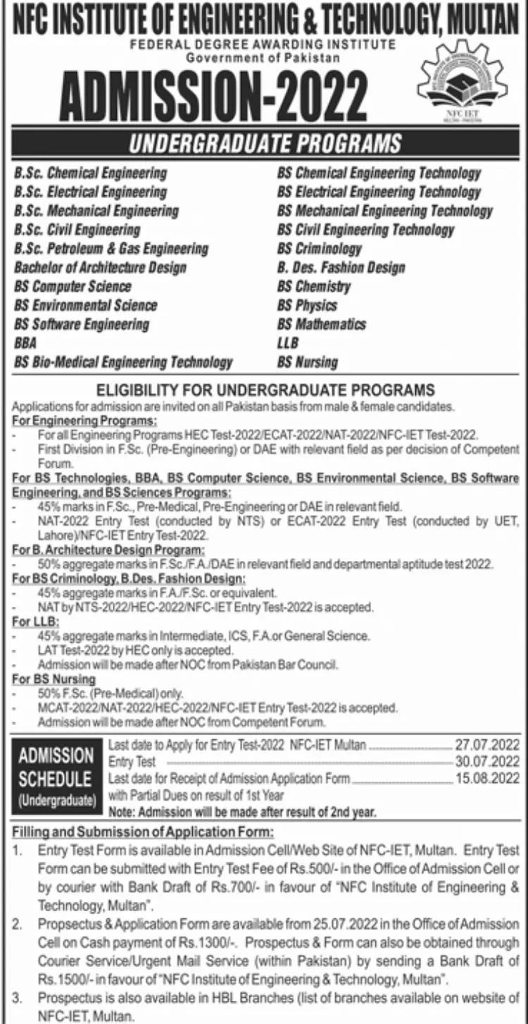 NFC IET Multan Admission Form 2022
