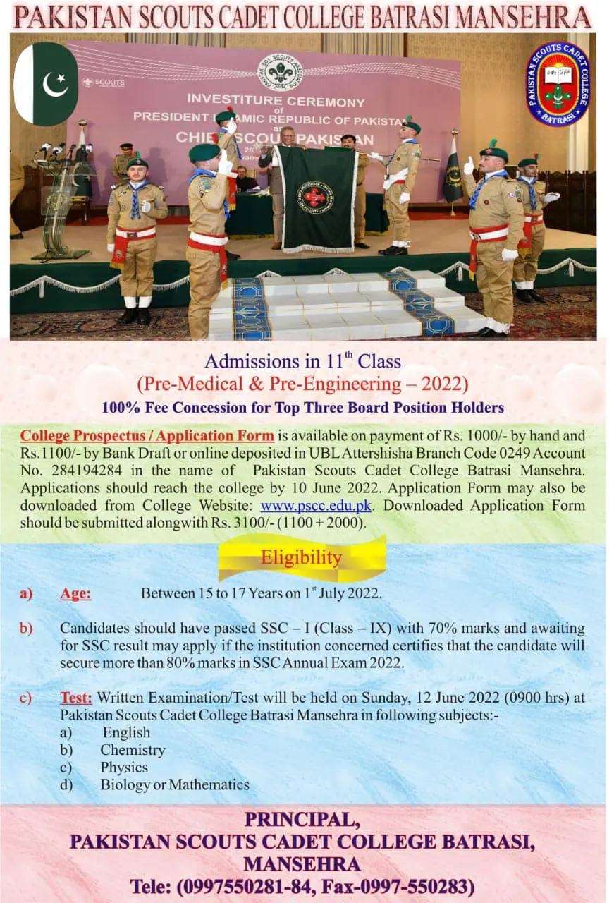 Pakistan Scouts Cadet College Batrasi Admission 2022