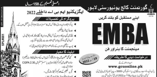 GC University Lahore EMBA Admission Test 2022