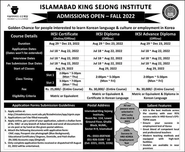 Islamabad King Sejong Institute Courses Program 2022