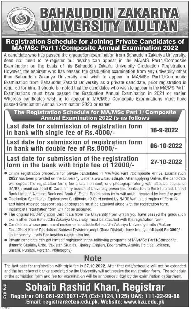 BZU Multan MA Msc Registration 2024