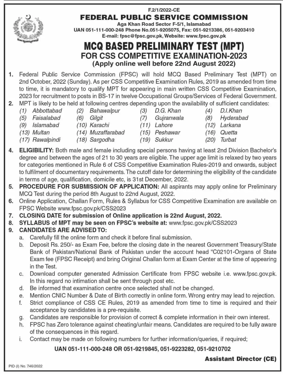 CSS Competitive Exam 2023