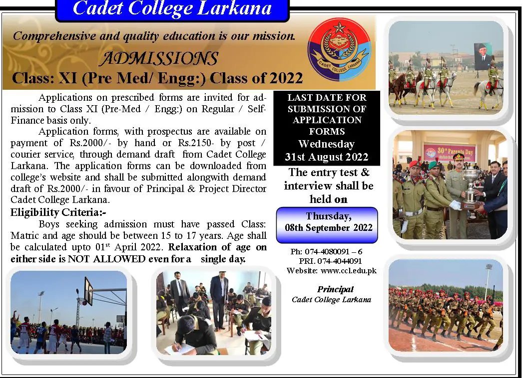 Cadet College Larkana Admission 2023