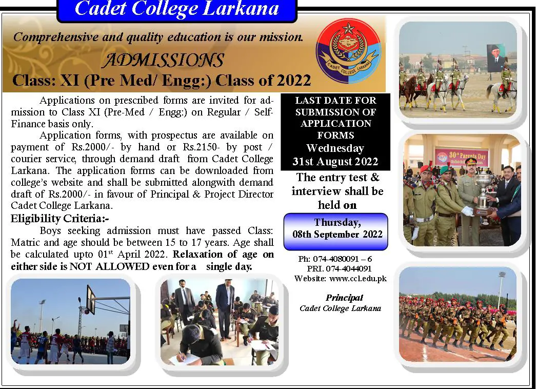 Cadet College Larkana Admission 2023 Form Entry Test Result 1 Cadet College Larkana Admission 2023