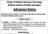 College of Medical Laboratory Technology NIP Islamabad Admission 2022