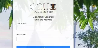 GCU GAT Test Result 2022