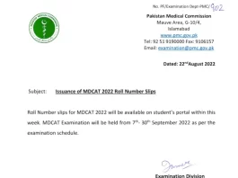 PMC MDCAT Roll No Slip 2022 Download