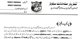 AJK BISE Mirpur Board 9th class SSC Part 1 Result 2022